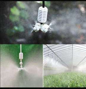 Connecteur de tuyau d'irrigation goutte à goutte à quatre voies, en plastique blanc, pour arrosage agricole, jardin, serre - Product Image 2