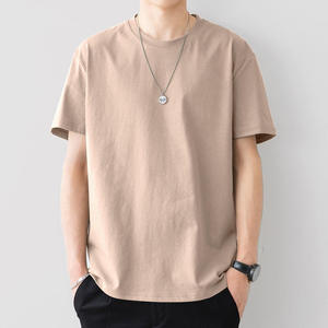 Camiseta de Cuello Redondo de Algodón para Hombre, Camiseta de Manga Corta Elegante, Tejido Ligero y Transpirable para Uso Diario y Conjuntos Deportivos - Product Image 5