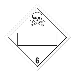 Panneau de signalisation de sécurité industrielle pliable avec impression UV pour les laboratoires et les sites de fabrication - Product Image 2