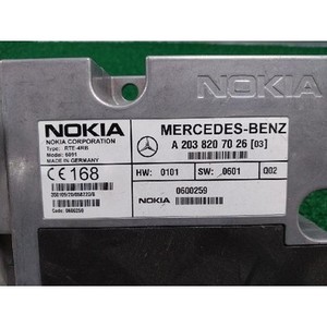ECUs et modules informatiques d'occasion de classe S A2208207026 - Product Image 5