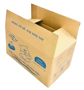 กล่องกระดาษลูกฟูก 5 ชั้น แบบมีร่อง สำหรับบรรจุภัณฑ์ผลิตภัณฑ์ดูแลส่วนบุคคล วัสดุรีไซเคิล จัดส่งทางอากาศ ทางทะเล และด่วน  ขายส่ง OEM - Product Image 1