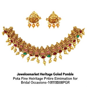 Juego de Collar Chapado en Oro Estilo Templo Jewelemarket Heritage con Piedra Pota Fina y Perlas de Imitación para Ocasiones Nupciales - 10575508PGR - Product Image 2