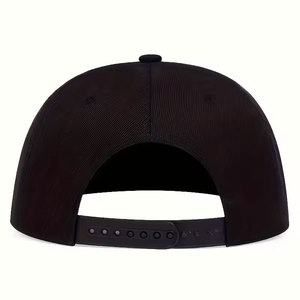 Casquette Snapback Unisexe avec Broderie Crâne Cartoon, 6 Panneaux, Réglable, Style Urbain, en Denim, Motif Animal, pour Tenue Décontractée - Product Image 4