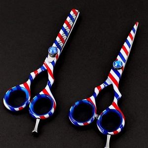 <b>Barber</b> salon shears Scissors thinning scissors <b>Set</b> High Quality <b>Barber</b> Scissor/<b>barber</b> Scissors <b>Set</b> with Custom logo - Product Image 1