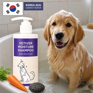 Shampooing hydratant pour chiens 300ml sans parfum, nettoyage doux, solution de lavage pour fourrure de chien, shampooing rafraîchissant, lavage doux - Product Image 1