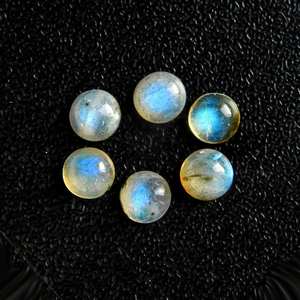 พลอยลาบราดอไรต์ธรรมชาติทรงกลมสีรุ้งสำหรับทำเครื่องประดับ ขนาดปรับเทียบ 5 มม.-7 มม. - Product Image 1