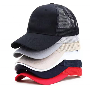 High Quality Custom Logo Embroidery 5 Panels Sports Casual Mesh Baseball Cap Blank Trucker <b>Hat</b> for Men and Women - Product Image 1