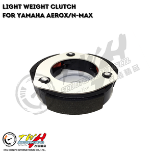 คลัตช์รถจักรยานยนต์ TWH NMAX155 AEROX น้ำหนักเบา สำหรับแข่ง ยี่ห้อ YAMAHA - Product Image 4