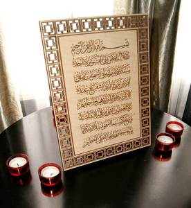 MATR BOOMIE Metal Photo <b>Frame</b> Rectangle <b>5x7</b> Inch Embossed Design Handcrafted in India Horizontal Display - Product Image 2