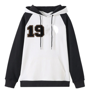 |   Alpha |   Sweat à capuche unisexe en molleton épais, style streetwear, avec broderie personnalisée et patch en chenille, motif lettres grecques - Product Image 1