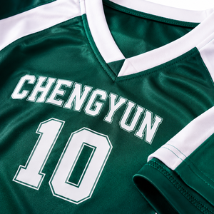 Custom Custom Volleyball Kit Youth Sleeveless School Team Set Volleyball Jersey <strong>Men</strong> Durable Multi-Sport Wear Quick Turnaround - Product Image 3