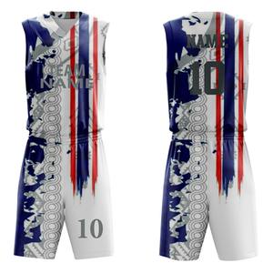 Uniforme de Baloncesto Sublimado Personalizado de la Mejor Calidad, para Hombre, Manga Corta, Anti-UV, 100% Poliéster, Diseño y Logotipo Personalizados - Product Image 1