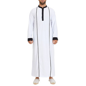 <b>Men</b> Islamic Juba Traditional Long Sleeve Modest Prayer Robe Comfortable Casual Loose Fit For Daily Wear - Product Image 2