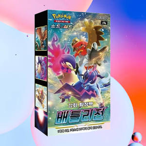 Caja de Sobres de la Región de Batalla de Pokémon, Juego de Cartas Coleccionables de Anime Coreano, Cartas Coleccionables de Alta Demanda, Colección de Cartas de Pokémon - Product Image 1