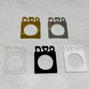 Anillo de servilleta de madera con forma de casa de 4.5 cm, decoración moderna para mesa, uso en fiestas, anillo de servilleta de madera MDF personalizado - Product Image 2