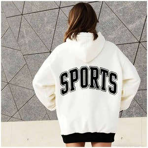 Sweat à capuche blanc en molleton de coton épais pour femme, broderie personnalisée, épaules tombantes, coupe oversize - Product Image 4