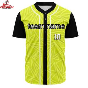 Última Tendencia en Camisetas de Béisbol Cortas Personalizables, Tejido Suave y Ligero, Transpirable, Ajuste Cómodo, Unisex para Adultos, para Partidos - Product Image 1