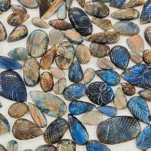 Lot de cabochons en labradorite naturelle multi-couleurs, irisée, avec éclat bleu, pour la création de bijoux par MAHNA GEMS - Product Image 3
