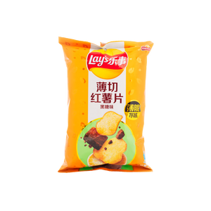 Papas Fritas LAYS Sabor Natural 65g Origen China - Product Image 3