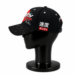 Casquettes de baseball ajustables 5 panneaux en suède rayé, 100% neuves, qualité originale, avec broderie personnalisée pour garçons, style Sad Boys - Product Image 5