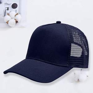 Premium Quality Polyester/Cotton Baseball <b>Caps</b> Unisex Adjustable Sporty Street Style Breathable Waterproof Adult - Product Image 5