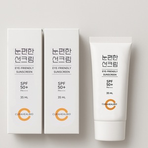[CURAHEALBIO] ครีมกันแดดสมุนไพรออร์แกนิค SPF50 PA ป้องกันรังสียูวีสำหรับผิวหน้า สูตรอ่อนโยน ใช้ได้ทุกวัน - Product Image 5