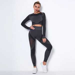 Conjunto de Yoga para Mujer de Diseño Único, Fabricado en Pakistán, para Uso en Exteriores, Poliéster/Nailon - Product Image 5