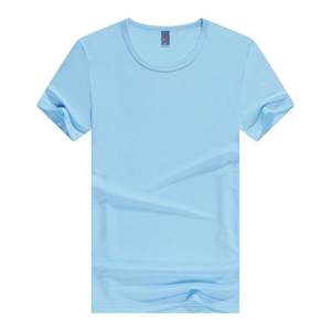เสื้อยืดแขนสั้นทรงหลวมลายสก็อตผ้าทอผสมคอตตอน 50% โพลีเอสเตอร์ 50% สำหรับผู้ชาย - Product Image 3