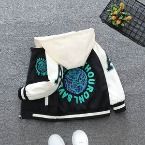 เสื้อแจ็คเก็ตวาร์ซิตี้ผู้ชายแบบลำลองสั่งทำพิเศษ คอตั้ง คุณภาพพรีเมียม มีให้เลือกหลายสี - Product Image 2