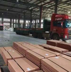 Cátodo de Cobre de Grado A 99.97%-99.99% Cu, 195 kg, Servicios de Soldadura y Corte, Precios Bajos - Product Image 5