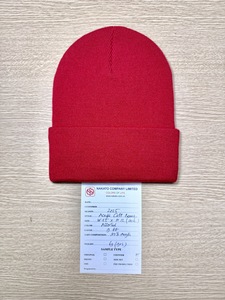 Gorro de Invierno Cálido y Grueso de Punto para Clima Frío, Gorro de Punto Minimalista, Gorro Cálido de Invierno - Product Image 2