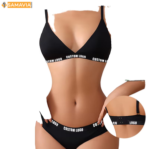 Ensemble de culottes de bikini pour femmes, en spandex/nylon doux, sans couture, respirant, léger, sous-vêtements de yoga avec logo sur le devant - Product Image 1