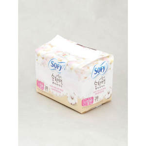 Doublure régulière en coton doux Sophie 28P protège-slip - Product Image 1