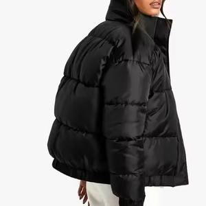 Chaquetas Acolchadas para Mujer de Alta Calidad al Por Mayor, Fabricación de Ropa, Precio de Mayoreo - Product Image 3