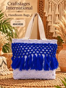 Sac fourre-tout tissé à la main en tissu uni avec fermeture éclair et franges/pompons, sac à main décontracté écologique pour femmes - Product Image 6