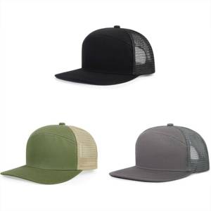 Mesh <b>Fabric</b> Comfortable Hot Selling Trucker Hat For Men Casual Wear Four Seasons Wear Caps With OEM Service - Product Image 3