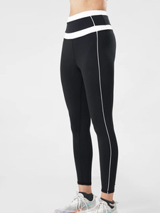 Leggings de sport pour femme à bordure contrastante, taille haute, coupe ajustée, pour yoga, fitness et entraînement en salle de sport - Product Image 4