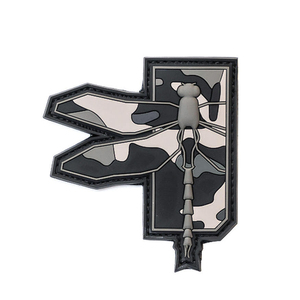 แผ่นยางนูนลายสามมิติ |   โลโก้แบรนด์แบบยืดหยุ่นสำหรับเสื้อแจ็คเก็ตและอุปกรณ์ทางยุทธวิธี |   ผู้จัดจำหน่ายอุปกรณ์มืออาชีพ OEM - Product Image 6