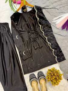 Vestido Farshi Salwar Negro Metálico de Primera Calidad, Estilo Étnico Moderno para Fiestas, 2026, Precio de Exportación - Product Image 2