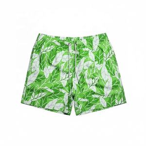 Pantalones Cortos Deportivos de Verano para Hombre, de Tela Oxford Sólida Transpirable Sublimada de Alta Calidad, Ecológicos, de Secado Rápido, Servicio OEM - Product Image 1