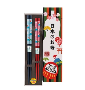 Palillos Portátiles Originales Coloridos, Modernos, para Viajes, Vajilla de Cocina Japonesa, Venta al por Mayor - Product Image 1