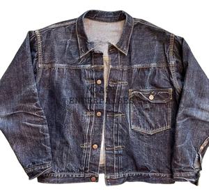 Chaqueta Vaquera Vintage Personalizada para Invierno, Estilo Formal y Casual, con Parches, Bordados y Decoración de Botones - Product Image 1