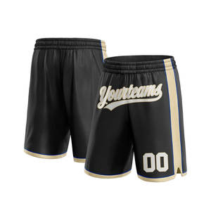 Pantalones Cortos de Baloncesto Ligeros, de Alto Rendimiento, Cómodos, Duraderos, Estilo Deportivo - Product Image 3