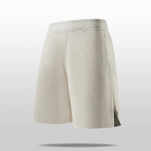 Pantalones Cortos Bermuda para Hombre, Color Sólido, 100% Poliéster, Secado Rápido, Cintura Elástica con Bolsillos, Logotipo Personalizado, Ropa Deportiva Informal - Product Image 1
