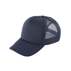 WFactory Direct Custom Logo Hip Hop Outdoor Casual Trucker Caps Embroidered 5 Panel Foam High Quality Sport Mesh Unisex - Product Image 5