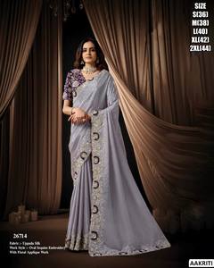 Textiles Kanak Rekha Shree Krishna, Saree Tradicional para Mujer, Sin Arrugas, Absorbente de Humedad, para Bodas, Fiestas y Ocasiones Especiales, para Todas las Temporadas - Product Image 5