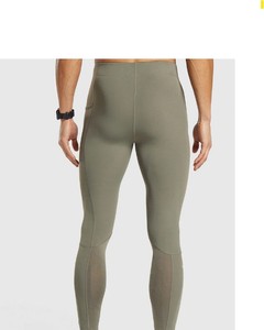 Nouveaux leggings de sport pour hommes, ajustés, respirants, résistants à l'eau, à séchage rapide, flexibles, pour la course à pied, la gym, la remise en forme, vêtements de compression - Product Image 3