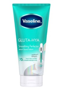 Lait corporel Vaseline 300ML Gluta Hya, produit de Thaïlande - Product Image 2