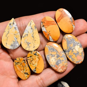 Pareja de Cristales de Jaspe Maligano de Alta Calidad, Piezas de Arte Únicas para Decoración de Sala de Estar, Espacio de Meditación, Exclusivas en Venta - Product Image 1