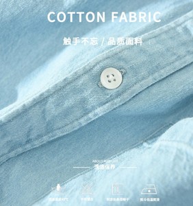 Camisa de Mezclilla para Hombre, Manga Larga, Cuello con Botones, Color Sólido, Casual, Transpirable, Corte Regular, Diseño con Bolsillos - Product Image 3